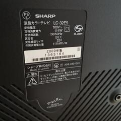 ジャンクテレビの画像