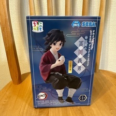 鬼滅の刃　幼少期の冨岡義勇& 幼少期の錆兎ちょこのせ プレミアム...