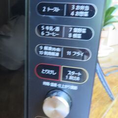 オーブンレンジ　18ℓ　２０２２年製の画像