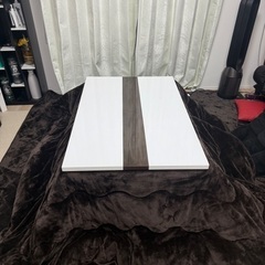 こたつ 美品 120×80 直接引取り歓迎