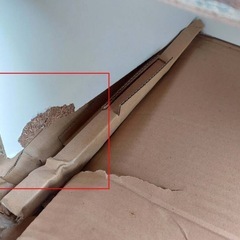 一カ月使用　リクシル洗面台　90幅　洗面台と水栓セットの画像