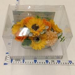 0622-086 ソープフラワー