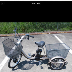 再値下げ❣️電動アシスト 三輪自転車 ラクッカル TDR-163...