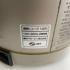 電気ポット　No.3641　象印　CD-ES22　2.2L　【リサイクルショップどりーむ荒田店】の画像
