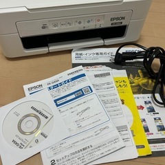 EPSON Colorio PX-049A インクジェットプリンターの画像