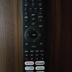 【Hisense】43型4K液晶テレビ【43U75F】の画像