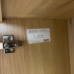 キャビネット３つセット（並びは自由）中古品の画像