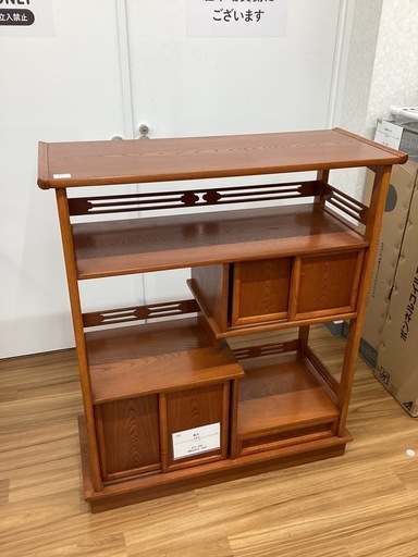 【取りに来られる方限定！！】菊水 茶箪笥 ブラウン ケヤキ