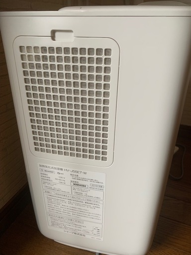 SHARP HV-J55E7-W シャープ 加湿器 (Masaya) 築地口の季節、空調