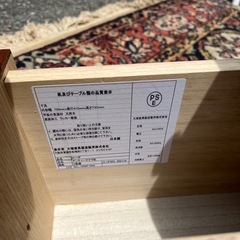 ドレッサー　鏡台　大塚家具　ローザの画像