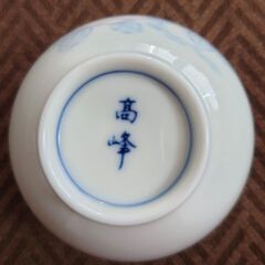 来客用　バラの湯飲み　5個の画像