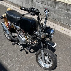 125c c
中華モンキー 