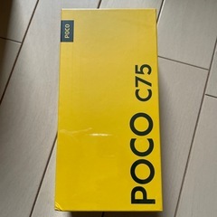 POCO C75 8GB/256GB グローバル版