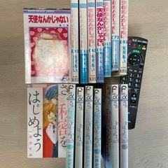 各種セットの画像