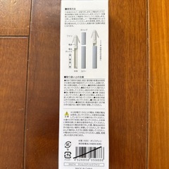 スティックハンディファン　扇風機の画像