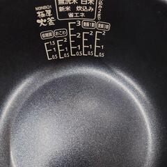 【売ります】アイリスオーヤマ　ジャー炊飯器　3合炊き　RC-MEA30-W　2024年製の画像