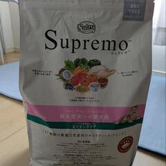 Nutroシュプレモ