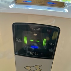⭐︎ダイキン加湿ストリーマ空気清浄機⭐︎の画像