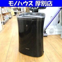 空気清浄機 シャープ FU-JK50-B 2018年製 おすすめ...