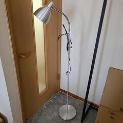 IKEA　レールスタ　スタンドライト　照明