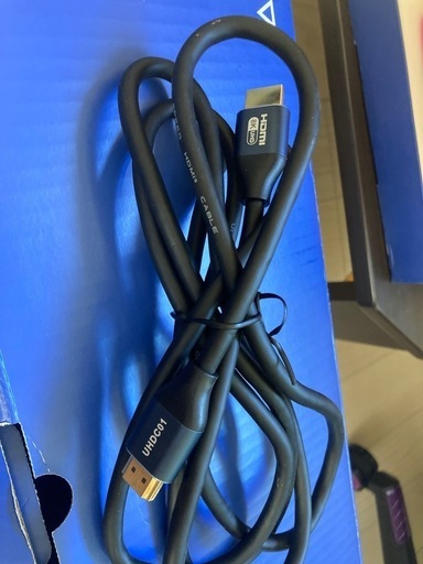 PS5(CFI-2000)ディスクエディション
