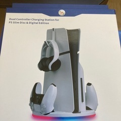 PS5(CFI-2000)ディスクエディション