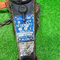 象印 YA-80 レバーブロック 0.8t【船橋馬込店】【店頭取引限定】【中古】管理番号：IT7WOCXVH16Tの画像