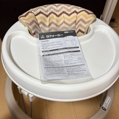今月で処分します　歩行器