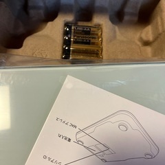 スマートマットの画像