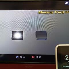 動作確認済み PS2本体 周辺機器付属 - メルカリ