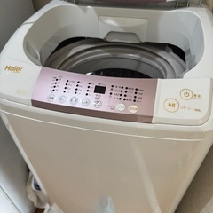 haier洗濯機