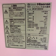 一人暮らし用冷蔵庫の画像