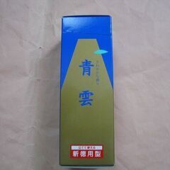 【定価の半額で】新品お線香　日本香堂　青雲　新徳用型100g 1...