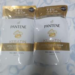 PANTENEシャンプーの画像