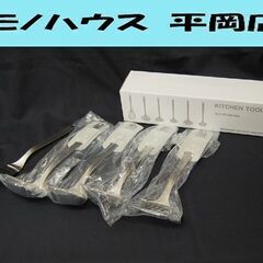 ほぼ未使用 柳宗理 キッチンツール ステンレス 5点セット Ma...