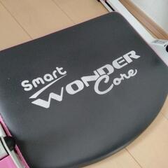 スマートワンダーコアの画像