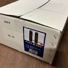 【値下げ】200系ハイエース　415コブラ煌LEDテールランプ　左面キズありの画像