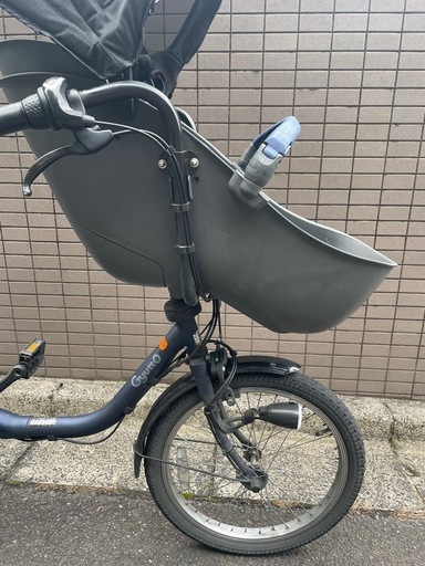 【値下げしました】電動自転車　20インチ/3段変速