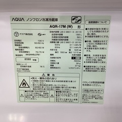【安心保証付き】AQUA　2ドア冷蔵庫【AQR-17M】　　の画像