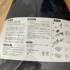 パイル　エアーソファの画像