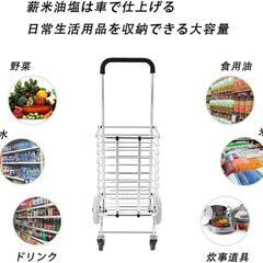 キャリーカート 台車 家庭用小型カート 荷物運ぶカート 静音 キャスター付きの画像