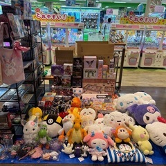 OKIフリマ