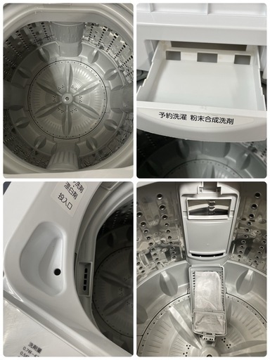 R505 ☀️ TOSHIBA 洗濯機 （洗濯4.5㎏) 19年製 AW-45M7 ⭐ 動作確認済 ⭐ クリーニング済