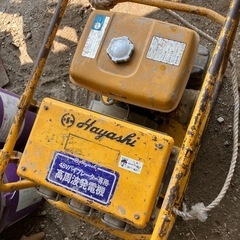 ハヤシバイブレーター高周波発電機HAG2.5P　48Vバイブレーターの画像