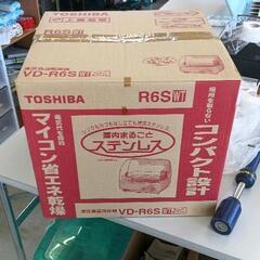 0622-280 TOSHBA食器乾燥機