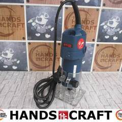 リョービ RYOBI TRE-40 トリマ 中古品 【ハンズクラ...