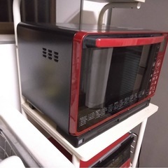 HITACHI 電子レンジ　ヘルシーシェフ　MRO-VS7 赤　レッド