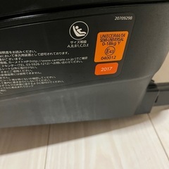 エールべべチャイルドシートの画像