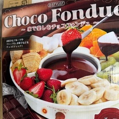 チョコフォンデュ　加熱機械　チーズの画像