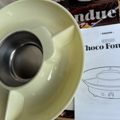 チョコフォンデュ　加熱機械　チーズの画像